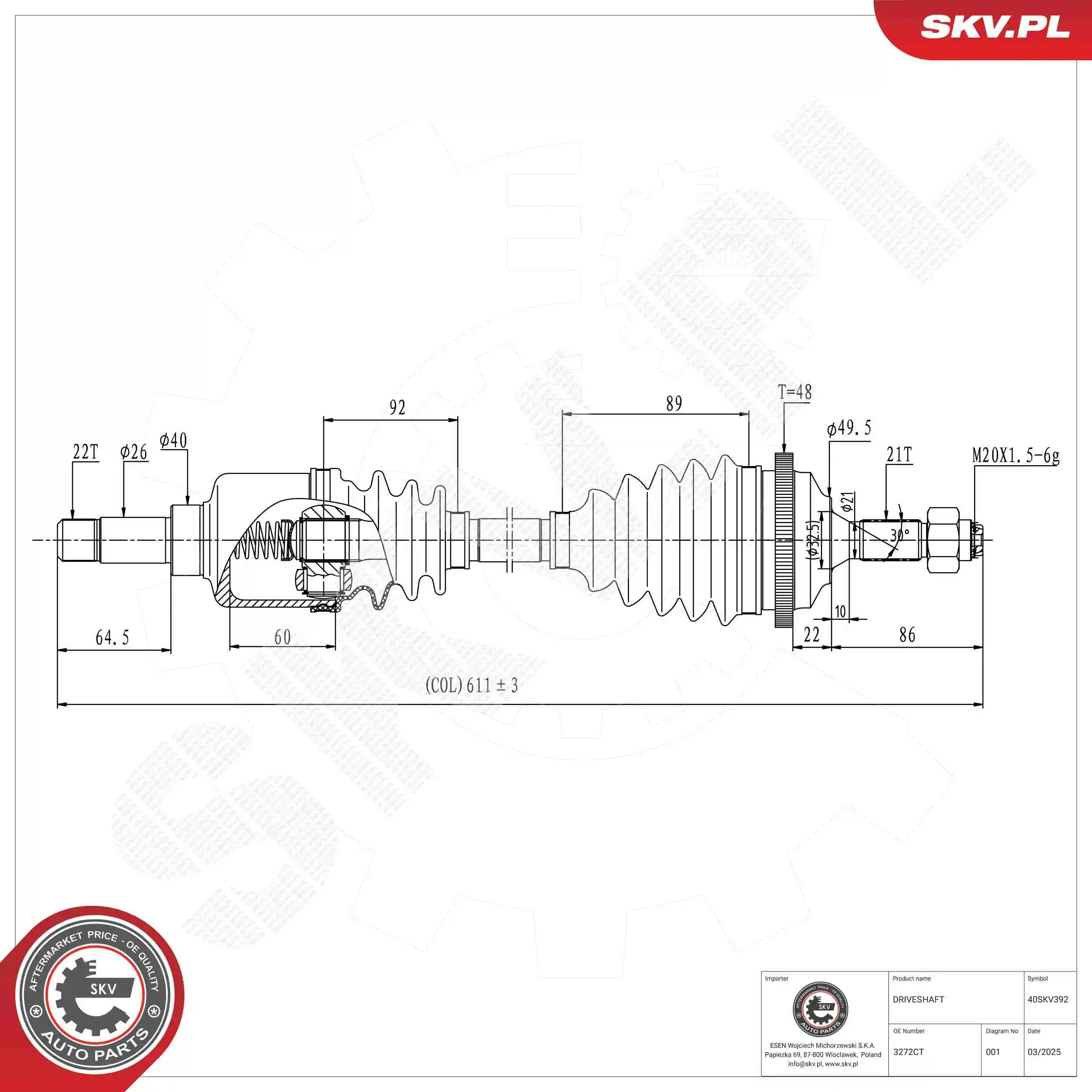 Drive Shaft